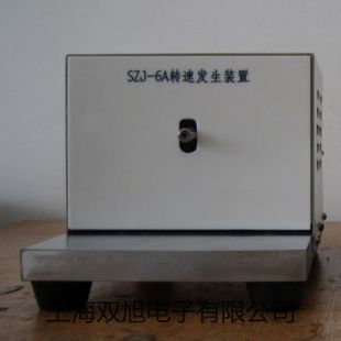 【雙旭牌】奧豪斯電子密度天平AR522CN供應(yīng)商