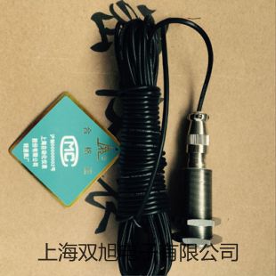 【雙旭牌】NOlow傳感器參數(shù)