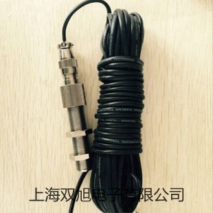 【雙旭牌】UV-1700S紫外可見分光光度計參數(shù)
