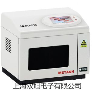 【雙旭牌】電子天平CPA6202P廠家