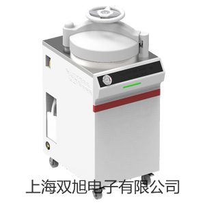 【雙旭牌】總固體溶解量測試計YK-22-CT銷售