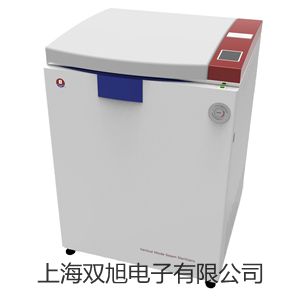 【雙旭牌】XSP2C 生物顯微鏡供應商