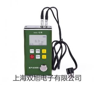 【雙旭牌】上海雷磁鈉離子計DWS-51價格