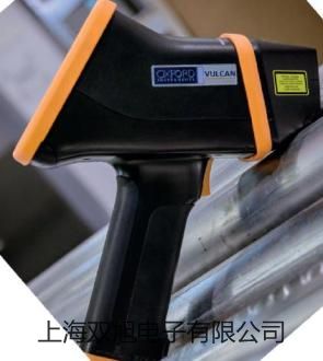 【雙旭牌】9V充電電池價格