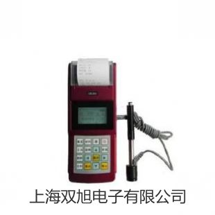 【雙旭牌】激光測距儀BK4500廠家