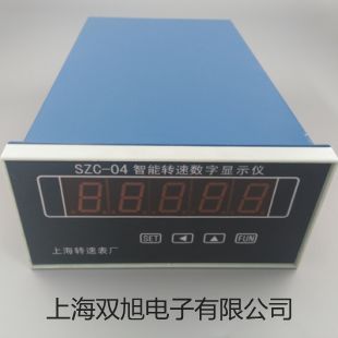 【雙旭牌】適用于儀器的9V充電電池供應(yīng)商