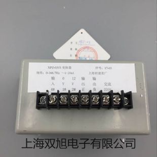 ���p���ơ���(sh��)���l�W�x BK8239 �r(ji��)�� 