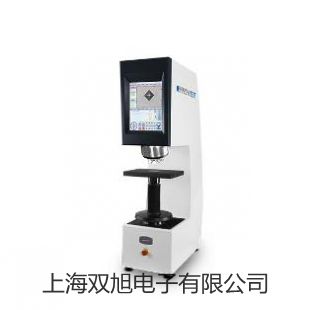 【雙旭牌】V-1300可見分光光度計(jì)供應(yīng)商