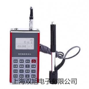 【雙旭牌】上海施都凱恒溫恒濕箱CTHI-450B參數(shù)