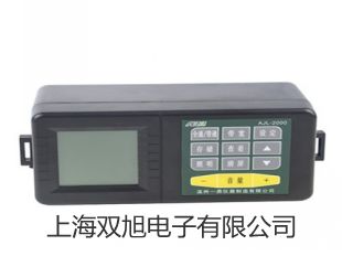 【雙旭牌】4XC-D數(shù)碼攝影金相顯微鏡供應(yīng)商