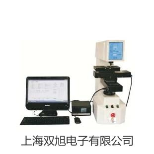 【雙旭牌】適用于儀器的9V充電電池供應(yīng)商