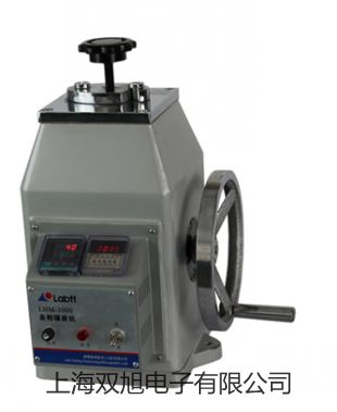 【雙旭牌】上海躍進電熱恒溫培養(yǎng)箱HH.B11.360-BS-II參數(shù)