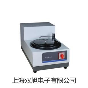 【雙旭牌】V-1500可見(jiàn)分光光度計(jì)參數(shù)