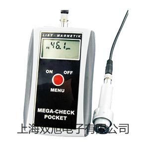 【雙旭牌】多參數(shù)水質(zhì)分析儀DZB-718C供應(yīng)商