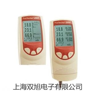 【雙旭牌】電子天平QUINTIX612-1CN供應(yīng)商