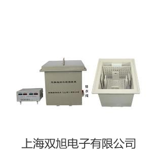 【雙旭牌】O2傳感器廠家