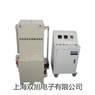 【雙旭牌】JGX1 小型工具顯微鏡供應商