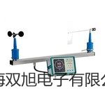 【雙旭牌】離子計(jì)SG8-B銷售