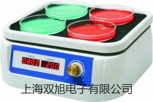 【雙旭牌】SO2傳感器參數(shù)