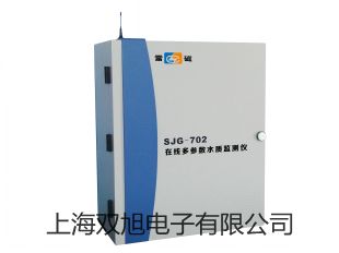 【雙旭牌】電子天平SECURA513-1CN價(jià)格