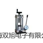 【雙旭牌】UV-1500紫外可見分光光度計參數(shù)