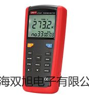 【雙旭牌】電子天平BSA224S-CW銷售