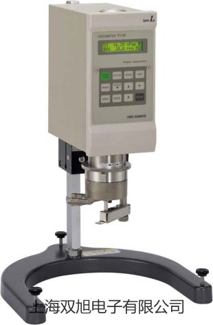 【雙旭牌】UV-1700紫外可見分光光度計價格