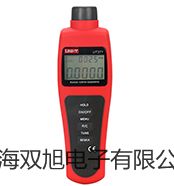 【雙旭牌】PXS1030VI 高清晰體視顯微鏡銷售