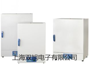 【雙旭牌】電子天平TE214S廠家