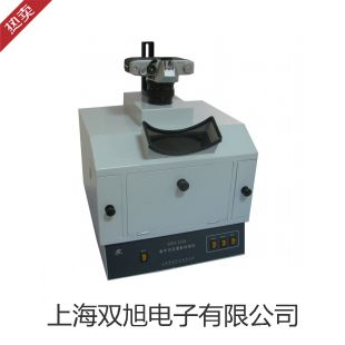 ���p���ơ������ƽMXX-601�S��