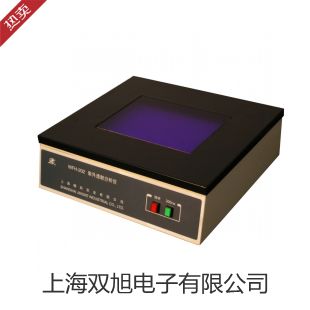 【雙旭牌】testo軟管套裝供應(yīng)商