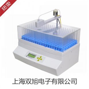 【雙旭牌】電子天平BSA323S銷售