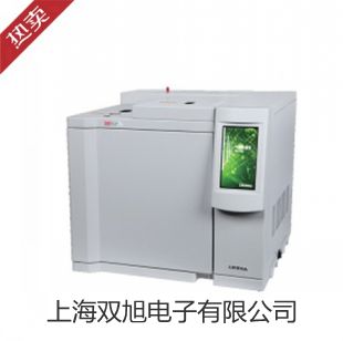 【雙旭牌】備用充電電池充電器價(jià)格