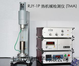 【雙旭牌】上海躍進電熱恒溫培養(yǎng)箱HH.B11.500-BY供應(yīng)商