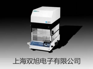 【雙旭牌】2XC2A雙目生物顯微鏡供應(yīng)商