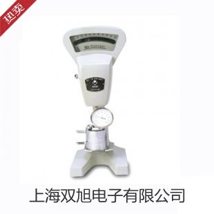 【雙旭牌】37XBPC 倒置生物顯微鏡價格