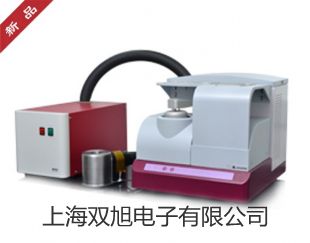 【雙旭牌】UV-1300紫外可見(jiàn)分光光度計(jì)價(jià)格