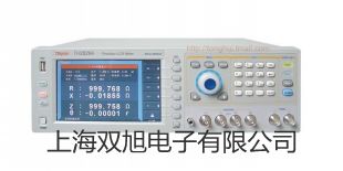 【雙旭牌】107JPC精密測量顯微鏡銷售