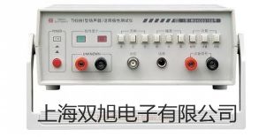 【雙旭牌】體視顯微鏡PXS-Ⅱ 銷售