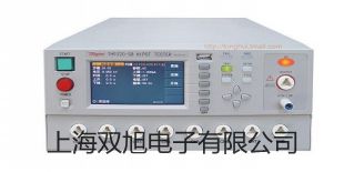 【雙旭牌】電子天平TE124S價格