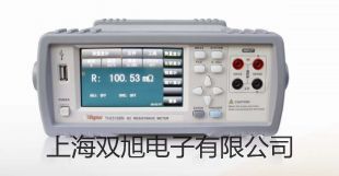 【雙旭牌】上海躍進電熱恒溫培養(yǎng)箱HH.B11.500-BS價格