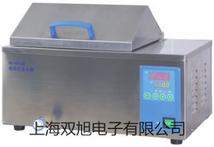 【雙旭牌】UV-1700紫外可見分光光度計價格