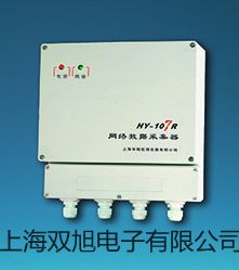【雙旭牌】PXS1020VI 高清晰體視顯微鏡供應(yīng)商