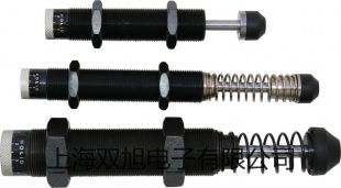 【雙旭牌】testo 330-1 LL/-2 LL 備用充電電池銷售