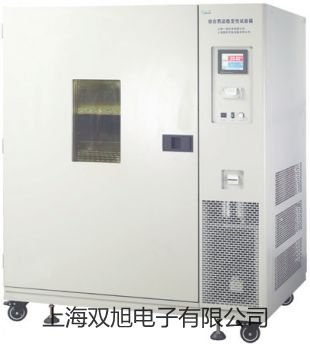 【雙旭牌】testo軟管套裝供應(yīng)商