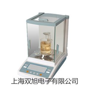 【雙旭牌】XSP2C 生物顯微鏡供應商
