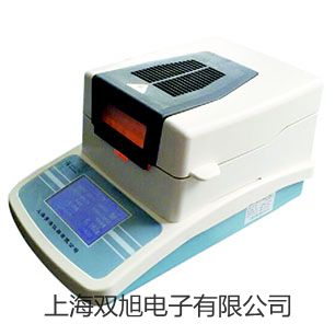 【雙旭牌】CYG-055C毛麻投影儀參數(shù)