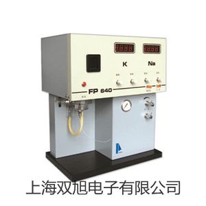 【雙旭牌】電子天平PRACTUM313-1CN參數(shù)