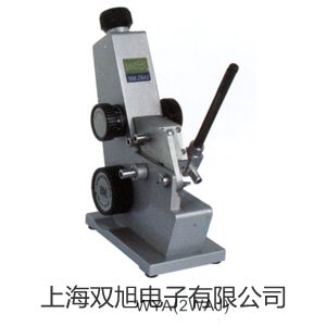 【雙旭牌】testo876備用充電電池參數(shù)