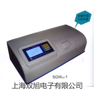 【雙旭牌】JC4-10讀數(shù)顯微鏡銷售